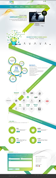 MORK采集到web