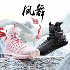 突突羊采集到鞋子创意主图