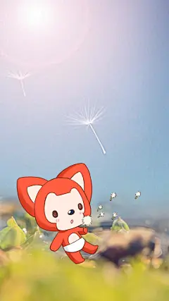 可爱的阿狸