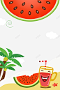 清凉一夏西瓜主题创意边框 超市打折 元素 免抠png 设计图片 免费下载 页面网页 平面电商 创意素材