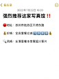 全家福写真推荐㊙️请把我推给全苏州的小们 : 全网火爆【全家福合集】重磅来袭‼风格任选❗ 【喜庆/ 高级/ 复古 /简约 /肖像 / 民国】 ……………………………… 照片就是有这样的力量， 不会煽情却让我们热泪盈眶~ 【@星家庭摄影 】 •