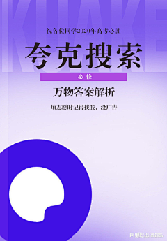 知愿Wiki采集到运营-IP形象设计