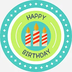 圆形蜡烛标签高清素材 卡通 可爱 圆形 生日 生日标签 矢量图案 蜡烛 免抠png 设计图片 免费下载