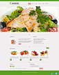 绿色美食Html5网站模板_网页模板_站长图库