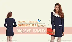 女装海报 女鞋海报 女鞋 女模 钻展与通栏 服装海报 女装广告 冬天 女装 淘宝海报 钻展图 海报 冬天海报 天猫海报 新品上市 展示图 淘宝展示图 广告图 品牌展示图 促销海报 淘宝装修 淘宝活动海报 店铺装修 其他 PSD分层素材 源文件