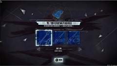 xi-xi-xi-xi采集到写实风格界面