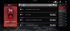久力采集到apex