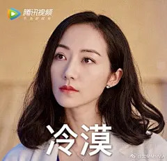 《逆袭之星途璀璨》洗剪吹一哥表情包，冷漠对待@赵健ZXX @SNH48-黄婷婷 @韩雪 2上海·御翠豪庭 ​​​​