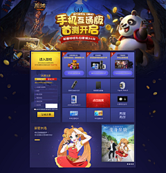 瓦趣人VISIONER采集到Tiffy