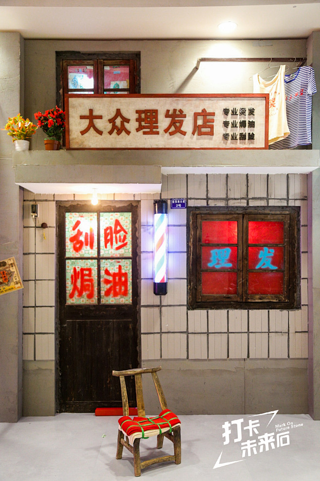 未来石购物中心嘉年华音乐节，更多高清无水...