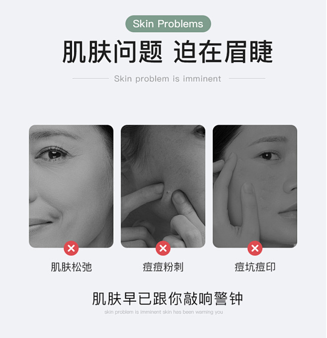 妮雅丝寡肽原液淡皱紧致玻尿酸面部精华液去...