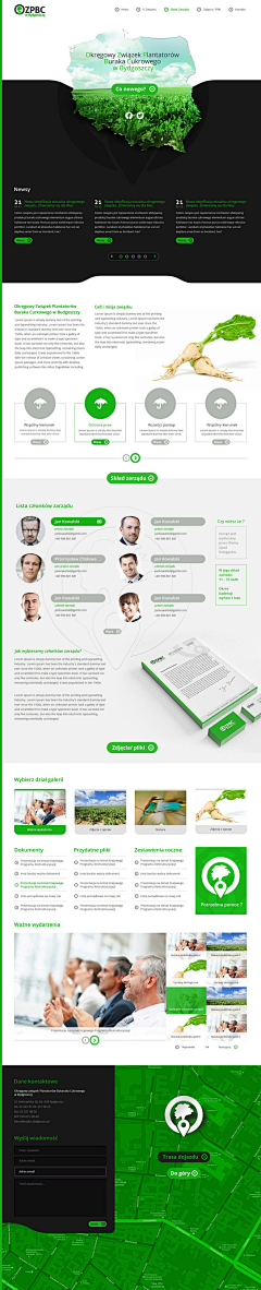 霍格沃茨战士采集到UI/web