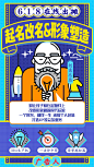 微信图片_20210706105007