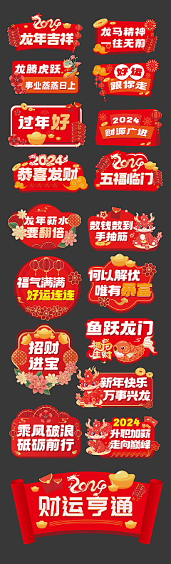 ﹏黑名单里采集到美陈