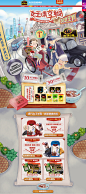 首页-南方黑芝麻旗舰店-天猫Tmall.com