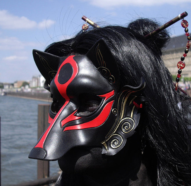 Black Okami costume ...