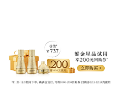121511采集到手机版块