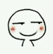 存表情包_看图_为谁风露立中霄吧_百度贴吧