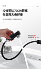 心海伽蓝黑色抽拉式水龙头卫生间家用洗手盆水龙头台盆龙头可伸缩-tmall.com天猫