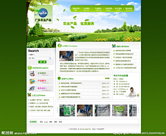 小瓜a采集到农业
