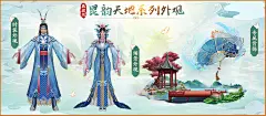 雪兔迎春，万象更新-御龙在天手游官方网站-腾讯第一国战手游-腾讯游戏