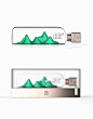 山————酒