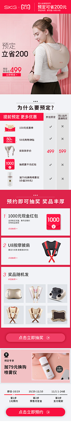 落矣--视之采集到工作或练习