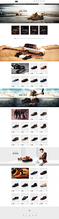 男鞋首页 by 左寒 - UE设计平台-网页设计，设计交流，界面设计，酷站欣赏