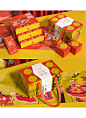 中国风新年礼盒设计丨龙年礼盒设计