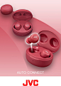 Amazon.com: JVC Gumy Mini True 无线耳塞耳机,蓝牙 5.1,防水 (IPX4),电池寿命长(长达 15 小时) - HAZ55TR (红色) : 电子