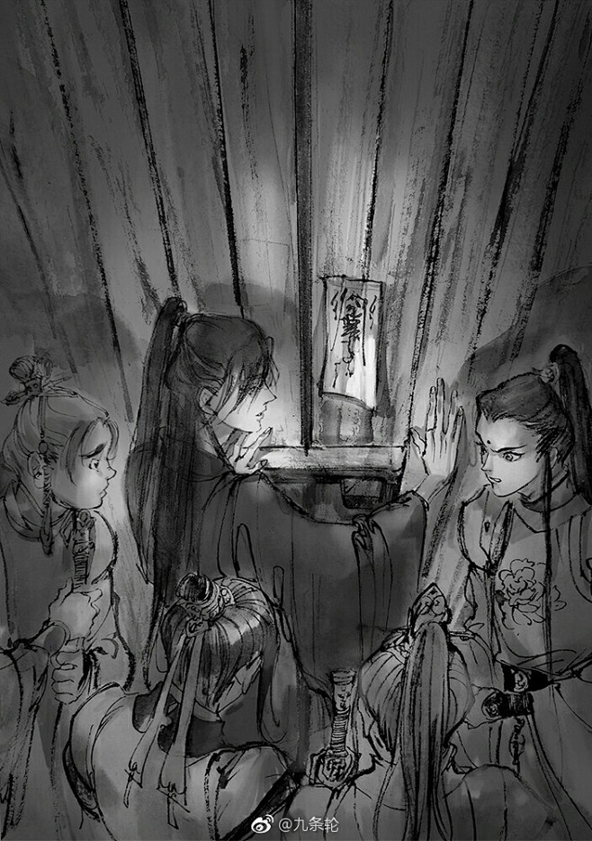 原耽《魔道祖师》同人 九条轮/绘