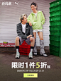 PUMA官方旗舰店