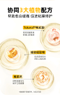 宠物猫咪除口臭喷剂口腔溃疡红肿发炎狗狗口炎嘴巴喷雾口炎阻击手-tmall.com天猫