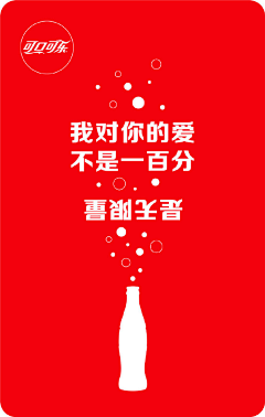 肥沛-采集到banner排版参考