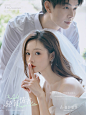 古摄影婚纱样片包装-轻氧情书