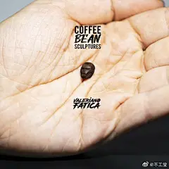 Valeriano Fatica是位来自意大利的小有名气的雕刻家，他从小就喜欢画画，梦想成为一名画家。但当其进入艺术高中后，才意识到自己对雕塑真正的热情。2011年，在餐厅工作中他开始做水果雕刻，渐渐地很多人知道了他。而最近他的兴趣转向了咖啡豆，用一颗颗小豆子雕刻自己喜欢的动漫人物形象。不得不说，作 ​​​​...展开全文c