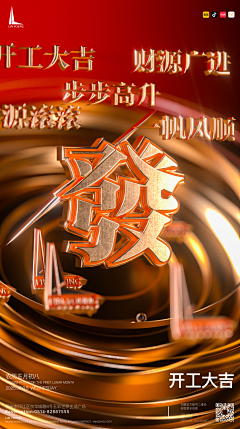 神奇の奇奇马采集到抄袭使人进步