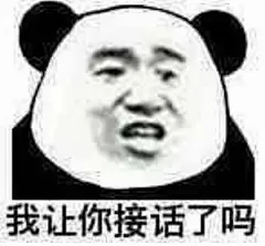 好想拉屎，又怕你吃表情包_好想拉屎，又怕你吃表情包下载_好想拉屎，又怕你吃动态gif表情图-4399聊天表情包大全
