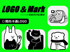 不知热采集到【logo在画】