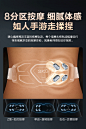 中秋节礼物skg腰部按摩仪G7豪华金腰带震动护腰带脉冲理疗器热敷-tmall.com天猫