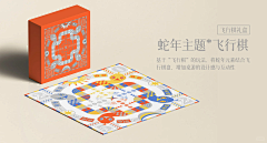 Lory是李五花采集到SS年