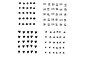图案Pattern