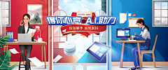 默本无言采集到喜欢