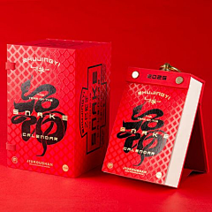 牛肉丸先生采集到包装