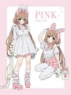 跟着插画学穿搭_1_食欲好好_来自小红书网页版