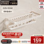 797c29ee679eef95.jpg!q90 (800×800)