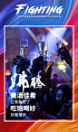 酒吧