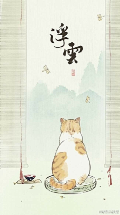 墨锦倾城采集到猫咪