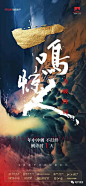 年中冲刺+购FUN节140P : 年中打鸡血与618开始备战啦
