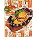 日本插画师 もみじ真魚 笔下的美食